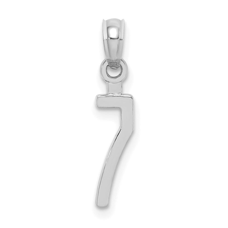 14kw Polished Number 7 Pendant