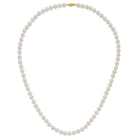 14k 7-8mm Round White Saltwater Akoya Cultured Pearl Necklace