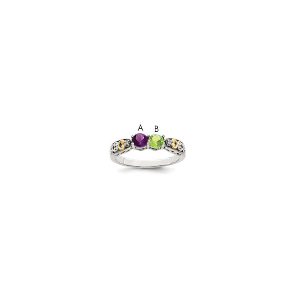 Sterling Silver Antiqued w/14k 2-stone w/Diamond Mother's Ring Semi-Mount