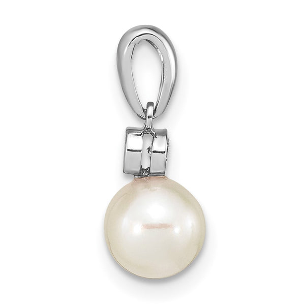 14K White Gold 6-7mm Round White Saltwater Akoya Pearl .05ct. Dia. Pendant
