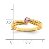 14k 3mm Synthetic Family Jewelry Ring