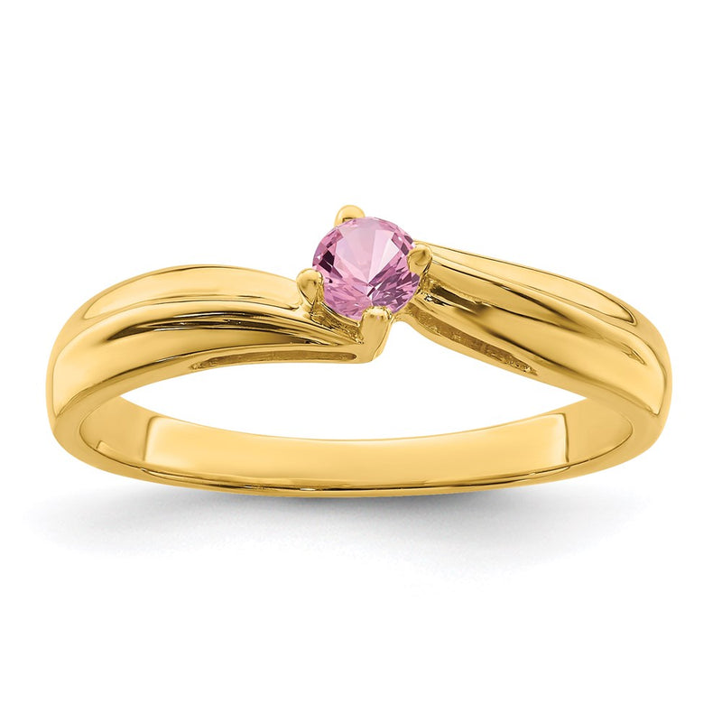 14k 3mm Synthetic Family Jewelry Ring