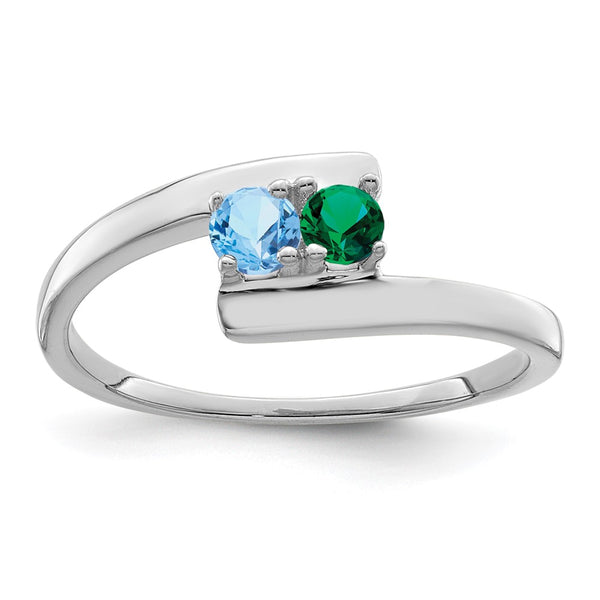 14k White Gold Genuine 2 Stone Mother's Ring