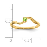 14k 5x3mm Oval Synthetic Family Jewelry Ring