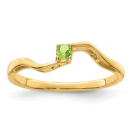 14k 5x3mm Oval Synthetic Family Jewelry Ring