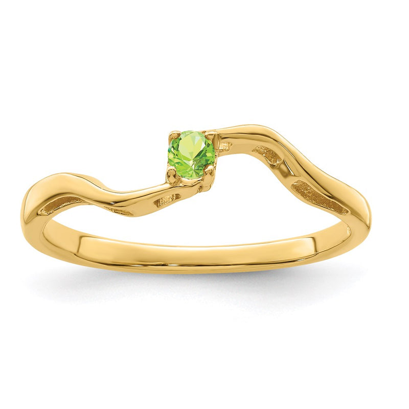 14k 5x3mm Oval Synthetic Family Jewelry Ring