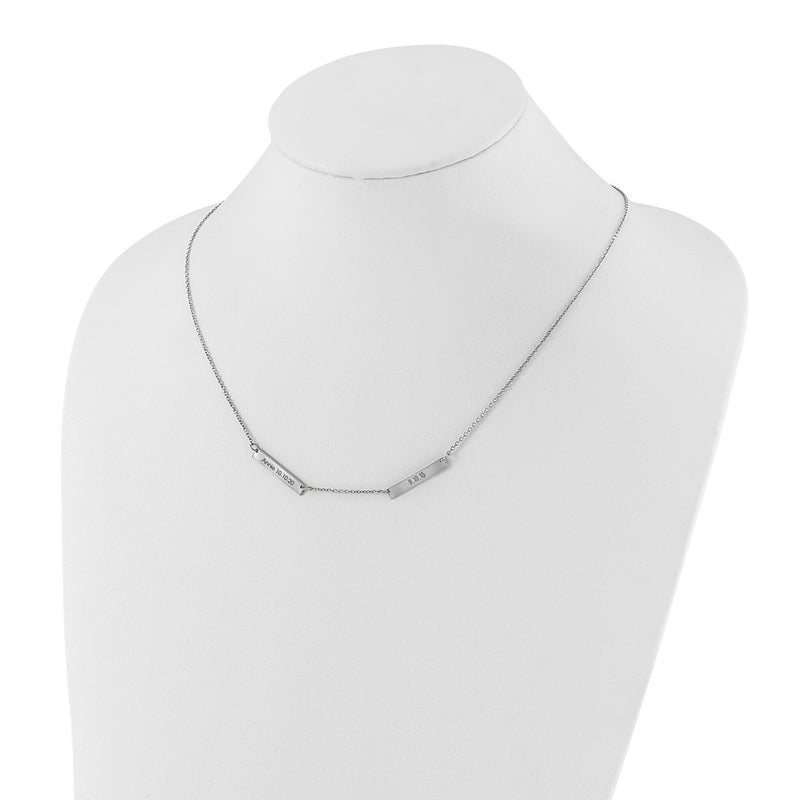 10k White Gold Brushed 2 Station Necklace