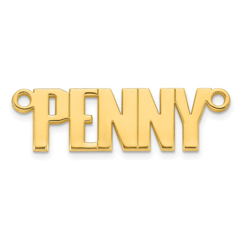 14k Yellow Gold Atlantico Font Name Plate