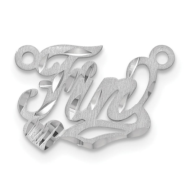 14k White Gold Satin Diamond-cut Heart Name Plate
