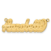 14k Yellow Gold 3D Satin Diamond-cut Name Plate
