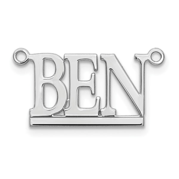 Sterling Silver/Rhodium-plated Underlined Name Plate
