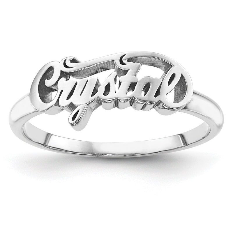 10k White Gold Name Plate Ring