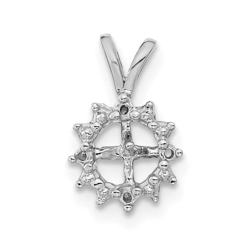14k White Gold Pearl Pendant Mounting