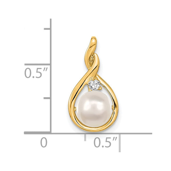 14k 7-8mm White Round Freshwater Cultured Pearl AAA Diamond Pendant