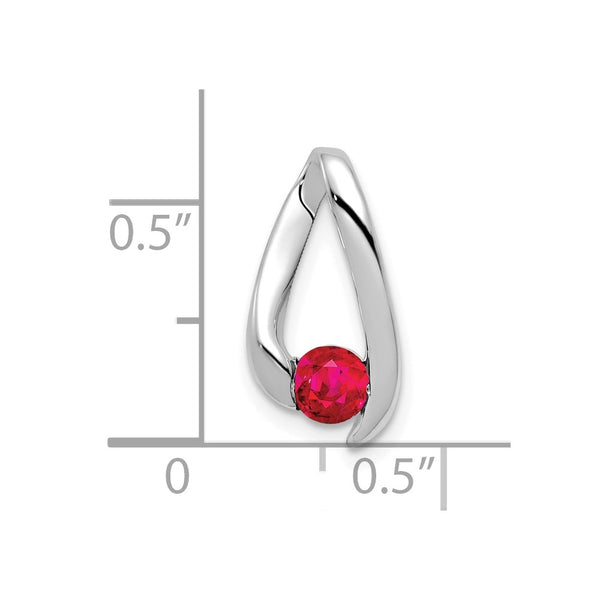 14k White Gold Ruby Pendant